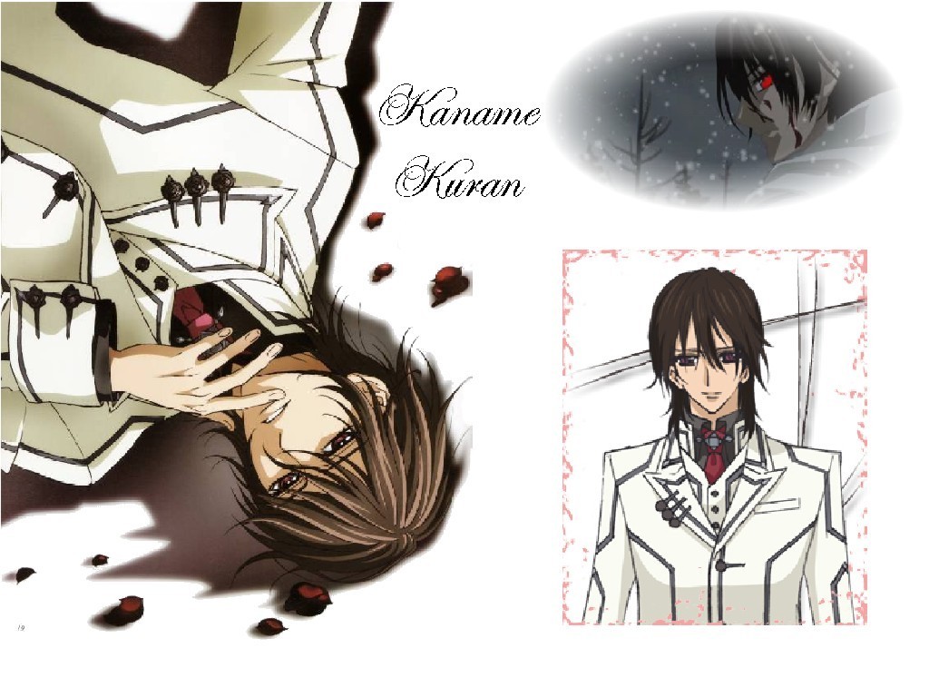 Kaname-kuran-kaname